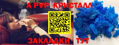 дистиллят марихуана Будённовск
