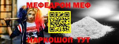дистиллят марихуана Будённовск