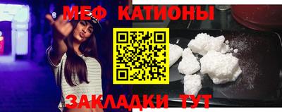 дистиллят марихуана Будённовск