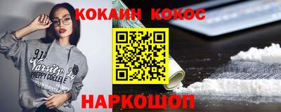 дистиллят марихуана Будённовск