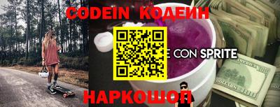 дистиллят марихуана Будённовск