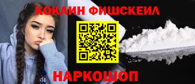 гидропоника Бугуруслан