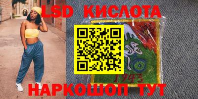 мдма Бузулук