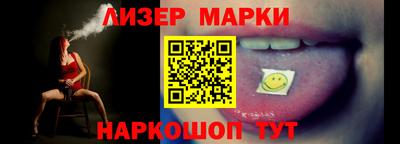 гидропоника Бугуруслан