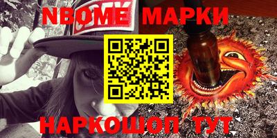 гидропоника Бугуруслан