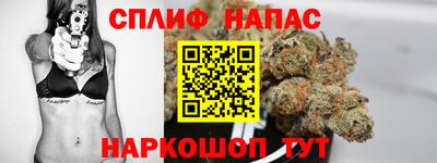 гидропоника Бугуруслан