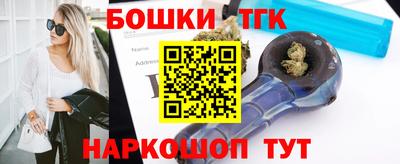 дистиллят марихуана Будённовск