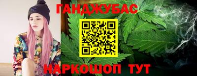 гидропоника Бугуруслан