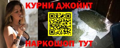 гидропоника Бугуруслан