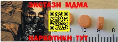 гидропоника Бугуруслан