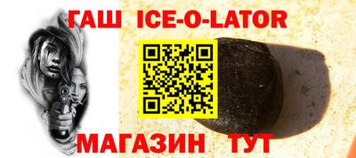 гидропоника Бугуруслан