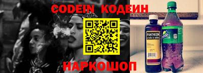дистиллят марихуана Будённовск