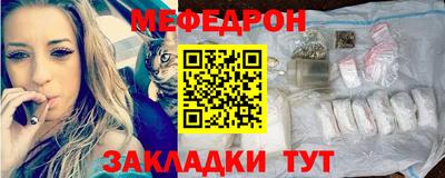 дистиллят марихуана Будённовск